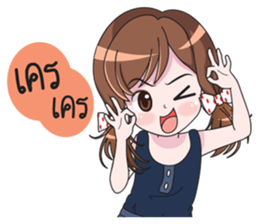 DARA LOVELOVE sticker #10129045