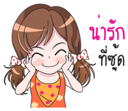 DARA LOVELOVE sticker #10129047