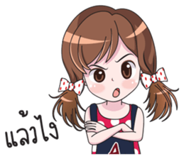 DARA LOVELOVE sticker #10129048