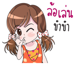 DARA LOVELOVE sticker #10129049