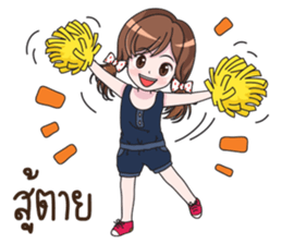 DARA LOVELOVE sticker #10129050