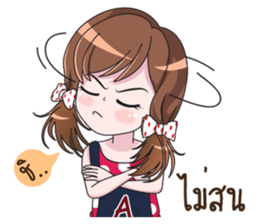 DARA LOVELOVE sticker #10129051