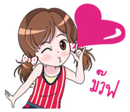 DARA LOVELOVE sticker #10129054