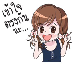 DARA LOVELOVE sticker #10129057