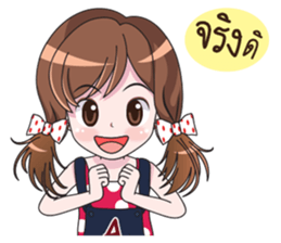 DARA LOVELOVE sticker #10129058