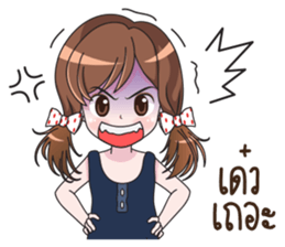 DARA LOVELOVE sticker #10129059