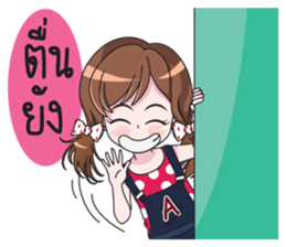 DARA LOVELOVE sticker #10129063