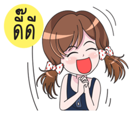 DARA LOVELOVE sticker #10129064