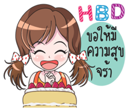 DARA LOVELOVE sticker #10129066