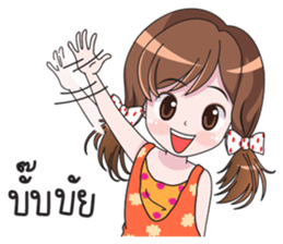 DARA LOVELOVE sticker #10129069