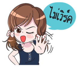 DARA LOVELOVE sticker #10129073