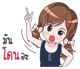 DARA LOVELOVE sticker #10129075