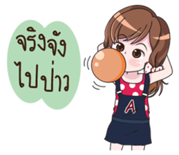 DARA LOVELOVE sticker #10129077