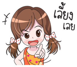 DARA LOVELOVE sticker #10129079