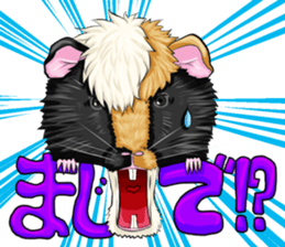 TOMBOY SUZU sticker #10129290