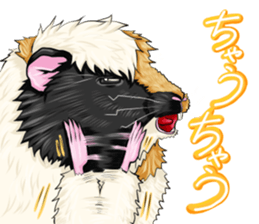 TOMBOY SUZU sticker #10129293