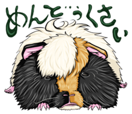 TOMBOY SUZU sticker #10129301