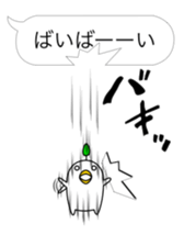 odd bird11 sticker #10129402