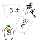 odd bird11 sticker #10129408