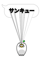 odd bird11 sticker #10129421