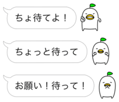 odd bird11 sticker #10129427