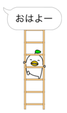 odd bird11 sticker #10129428