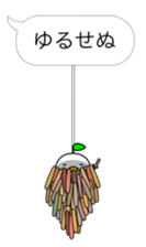 odd bird11 sticker #10129439