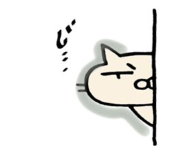 crazy cat akiko sticker #10129527