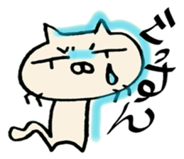 crazy cat akiko sticker #10129530