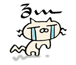 crazy cat akiko sticker #10129531