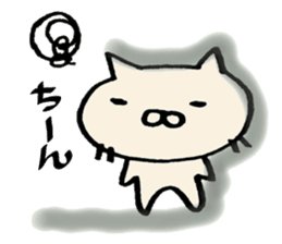 crazy cat akiko sticker #10129532