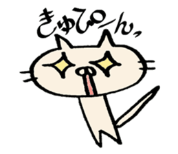 crazy cat akiko sticker #10129534