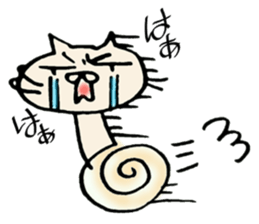 crazy cat akiko sticker #10129542