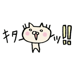 crazy cat akiko sticker #10129543