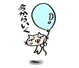 crazy cat akiko sticker #10129547