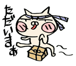crazy cat akiko sticker #10129549