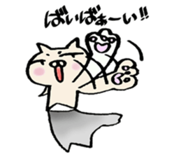 crazy cat akiko sticker #10129551