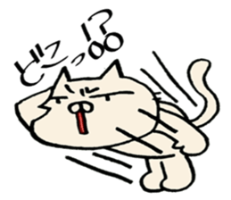 crazy cat akiko sticker #10129553