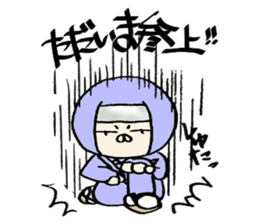 crazy cat akiko sticker #10129554