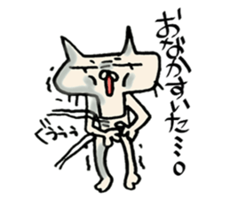 crazy cat akiko sticker #10129557