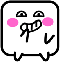 I am a square.2 [English] sticker #10129666