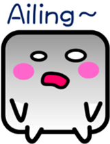 I am a square.2 [English] sticker #10129677
