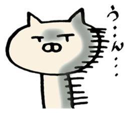 crazy cat2 sticker #10129763