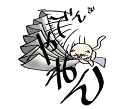 crazy cat2 sticker #10129764