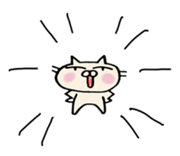 crazy cat2 sticker #10129765