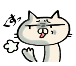 crazy cat2 sticker #10129766