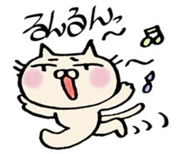 crazy cat2 sticker #10129768