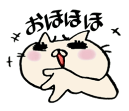 crazy cat2 sticker #10129769