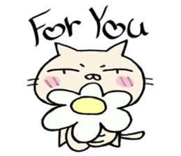 crazy cat2 sticker #10129771