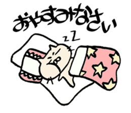 crazy cat2 sticker #10129778